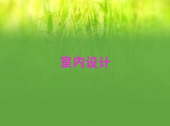 Fꖰƅ^(q)W(xu)҃(ni)O(sh)Ӌ(j)ǂ(g)W(xu)У