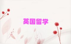 ȪʮӢ(gu)W(xu)нC(j)(gu)аַ