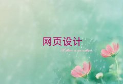 ɶ¶^(q)W(xu)W(wng)O(sh)Ӌȥ