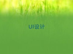 hVUIٳɰ