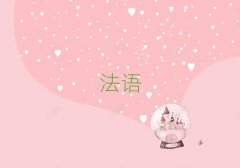 Vݻ^(q)W(xu)كZ