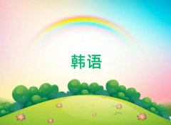 uƸ·nZ(y)߼(j)YӖ(xn)