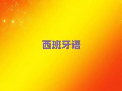 쌎^(q)W(xu)WL(fng)Zǰ10