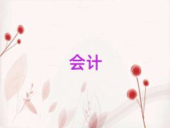 2018dϺ^(q)W(xu)(hu)Ӌ(j)㻯