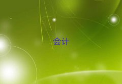2018Ͼϼ^(q)(hu)Ӌ(j)Ӗ(xn)