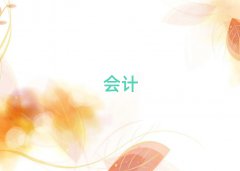2025_^(q)W(xu)(hu)Ӌ(j)ύC