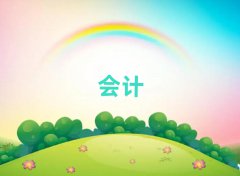 M݌W(xu)ӋύC