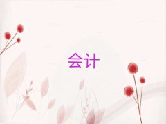 ɽӋӖ(xn)M