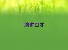 20259·ݟoaI(lng)(do)ڲӖ(xn)