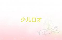ѴBWNۿڲźǰʮ