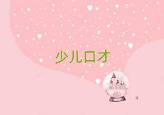 쌎^(q)v＾Ӗ(xn)Ă(g)