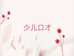 2025dޅ^(q)v＾Ӗ(xn)Ă(g)