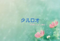 쌎^(q)W(xu)|(zh)ȥĂW(xu)У