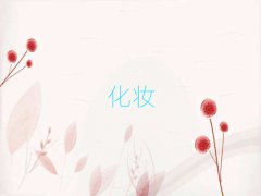 ƷЌW(xu)yȥ