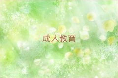 2025ݻݝ(j)^(q)XS＾Ӗ(xn)Ă(g)