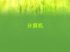 2025긣Rβ^(q)ӋC(j)ƌW(xu)cˇg(sh)＾Ӗ(xn)W(xu)M(fi)
