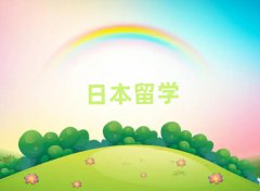 P(gun)ձW(xu)нC(j)(gu)ǂ(g)?ǰ10
