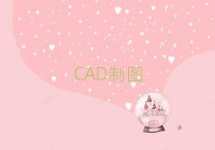 ɶ|·I(y)WCADƈDOӋČWУ