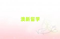 2018W(xu)нַ