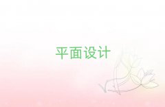 2025쌎ϪhPhotoShopӖ(xn)10