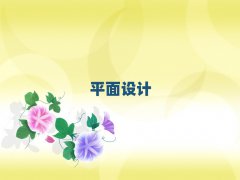 ϾW(xu)ƽO(sh)ӋȥʲôW(xu)У
