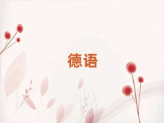 2025곣쌎^(q)W(xu)Z(y)(gu)W(xu)W(xu)M(fi)X10