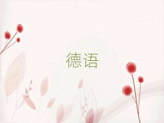 uSu^(q)ZdȤW(xu)ĂW(xu)У