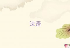 ɳW(xu)̄(w)ZļҌW(xu)У