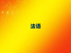 20259·ݺɳ̄(w)ZӖ(xn)ǰ10