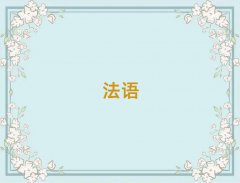K݅ǽзZ(y)B1B2C1W(xu)Уg