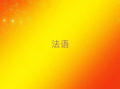 u^(q)W(xu)ZW(bio)A1A2