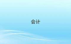 oR̶^(q)W(xu)ӋӖ(xn)