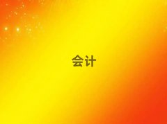 2018h|^(q)עԕӋӖM