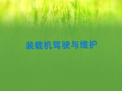 2025꺆(jin)(yng)W(xu)bdC(j){C