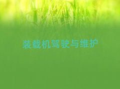 gbdCYCӖҪX