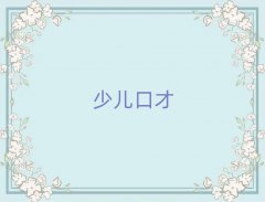 δ·ԌW(xu)|(zh)