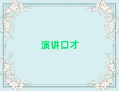 ݻݳǅ^(q)W(xu)ڲӖ(xn)