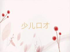 |ݸvڲӖ(xn)W(xu)У