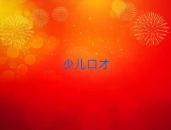 ؑcf(wn)݅^(q)罻ڲһ(du)һo(do)