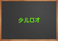 h~څ^(q)W(xu)ſڲźõČW(xu)Уʮ