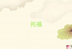 Im^(q)W(xu)toeflȥʲôW(xu)Уǰ10