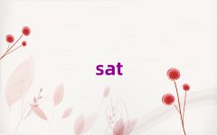 ܿڴR^(q)WsatļҌWУʮ