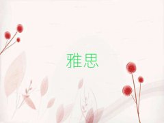 vRieltsӖ(xn)ҪX