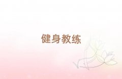 ɶ̾Ӗ(xn)