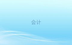 RӋ(j)Cٳɰ