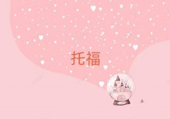 2025Ͳʹ^(q)toeflX