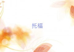 ɽW(xu)toeflxĂW(xu)У