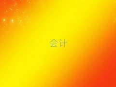 h(hu)Ӌ(j)Ӗ(xn)