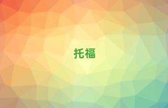 h(hun)^(q)иҪX(qin)