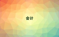 ʯf|^(q)Ӌ(j)㻯Ӗ(xn)